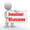 Квалифицированная юридическая помощь 